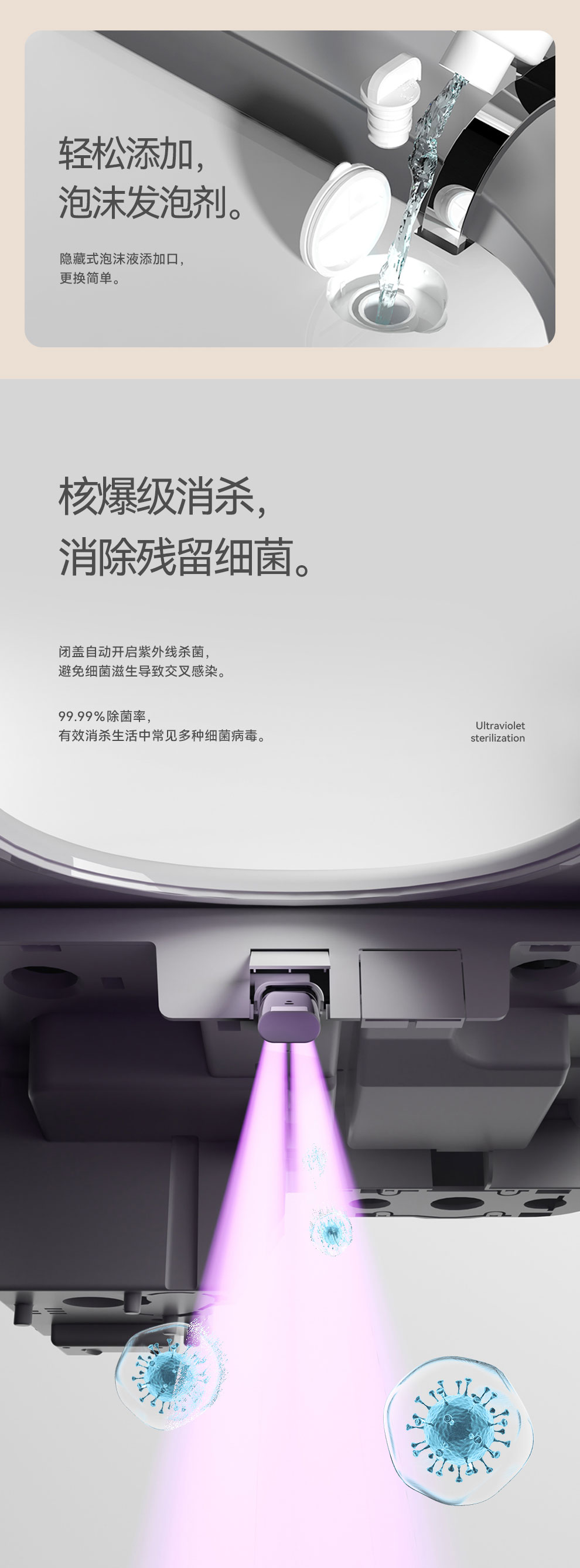 详情图 11