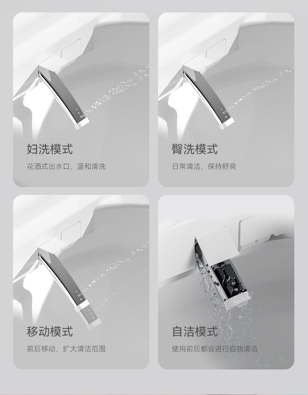 详情图 13