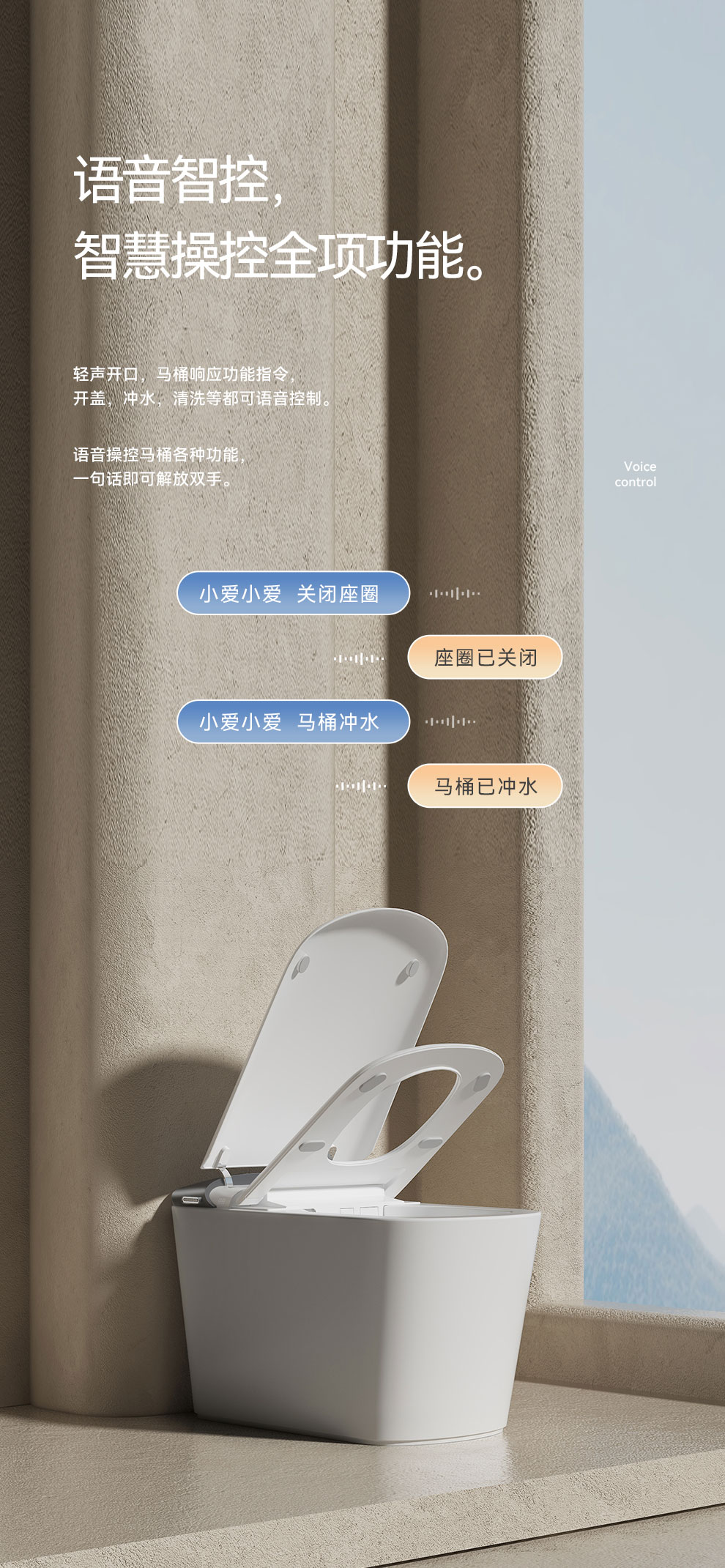详情图 18