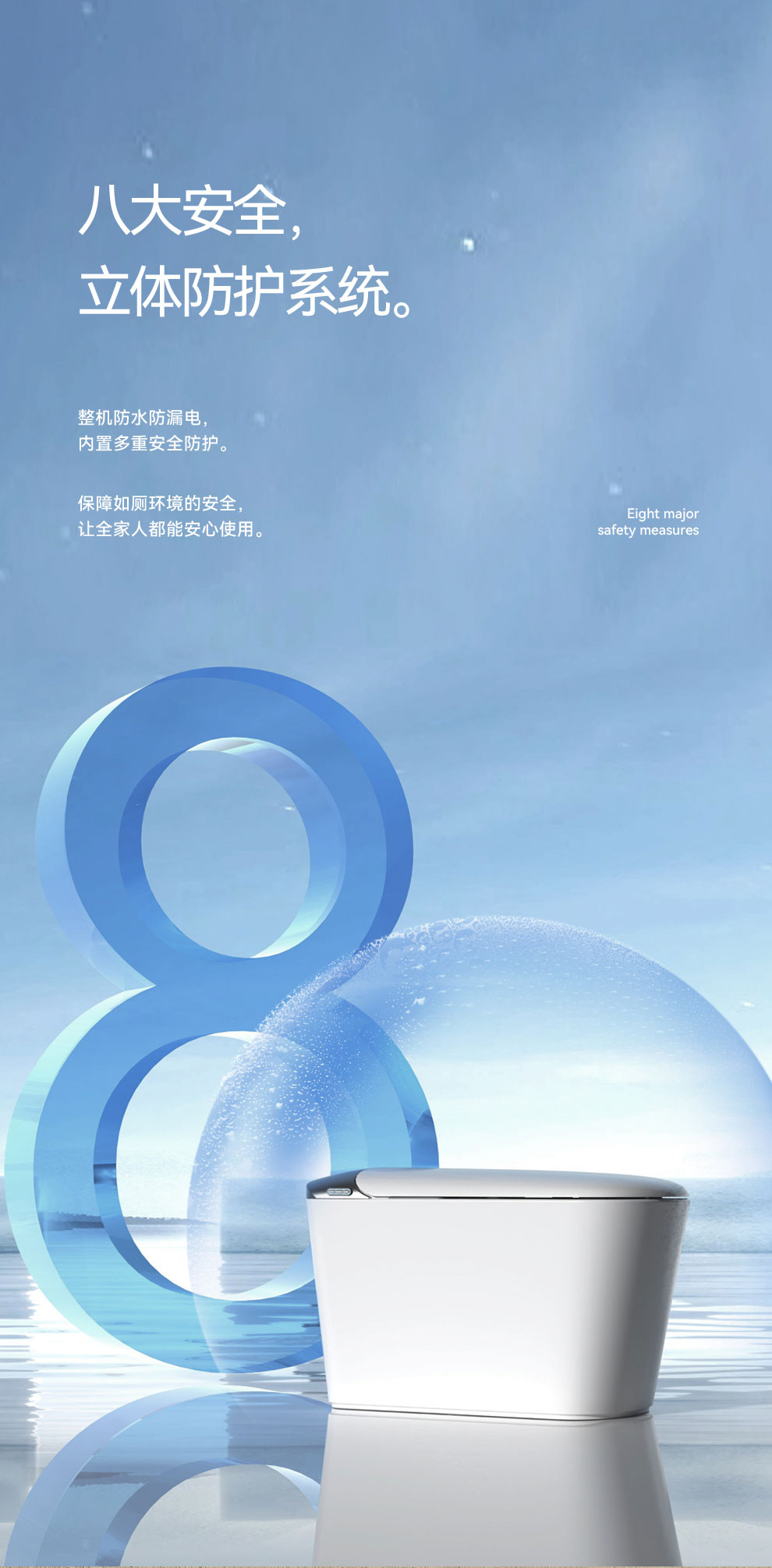 详情图 19