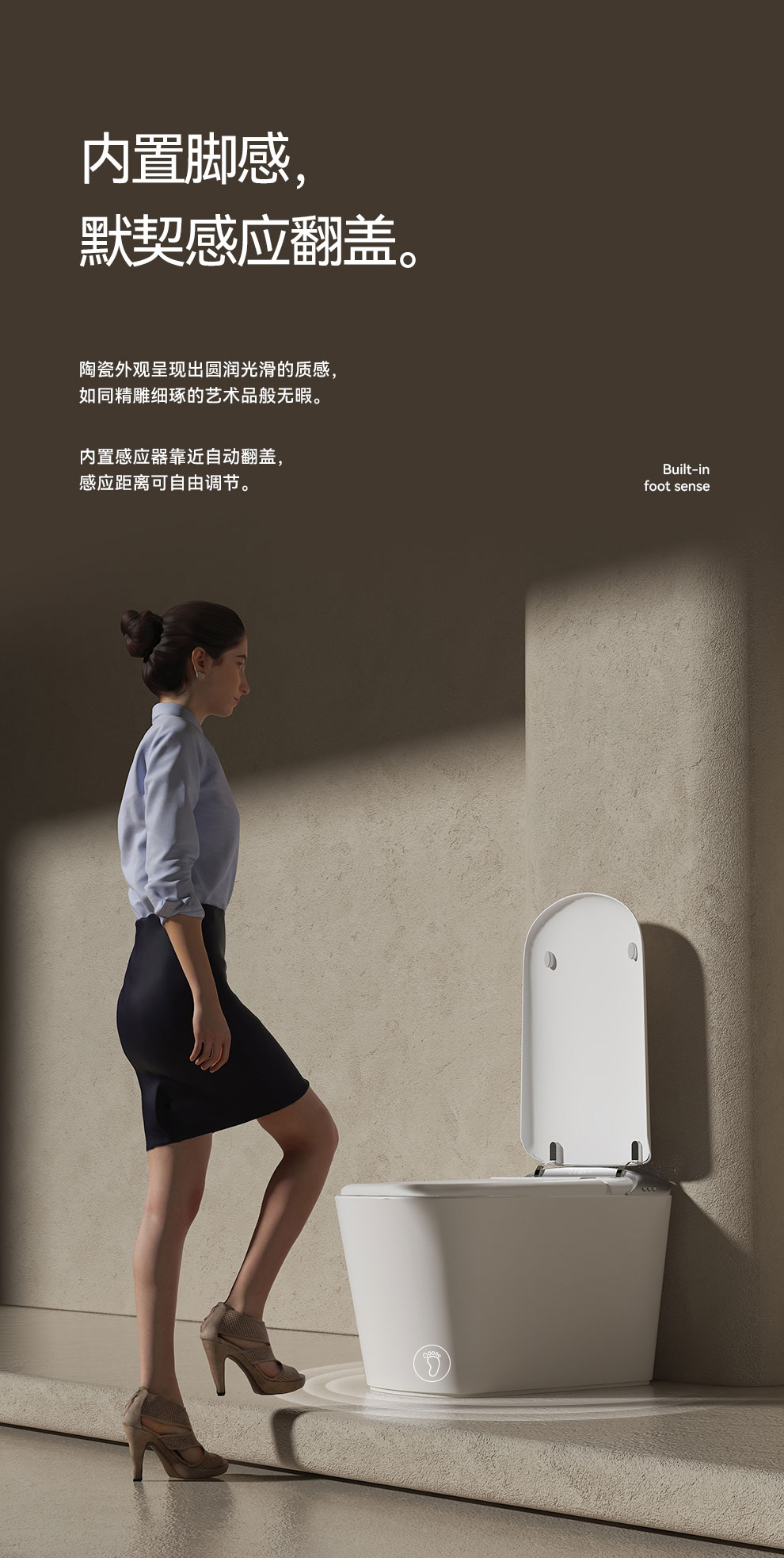 详情图 6