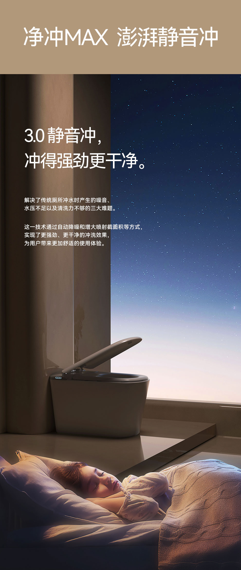详情图 7